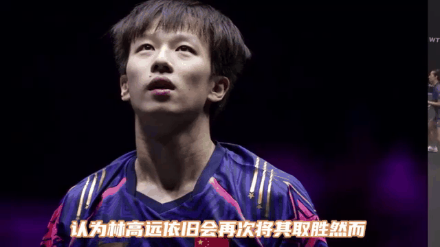 激动人心的比赛结果揭晓，球迷热议不断的简单介绍